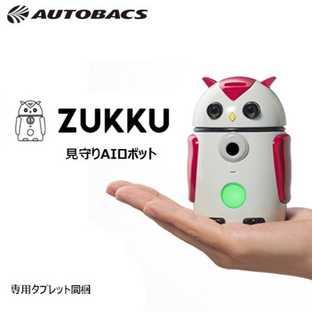 対話型AI搭載のミミズク型ロボットによる見守りサービス登場