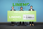 新料金プラン「ahamo」「povo」「LINEMO」勝者は?