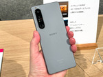 ソニー「Xperia 1 III」キャリア版、対応バンドの狭さに不満の声