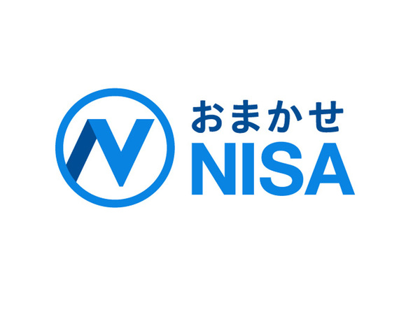 自動で資産運用ができる「おまかせNISA」に「買い直し」機能を追加