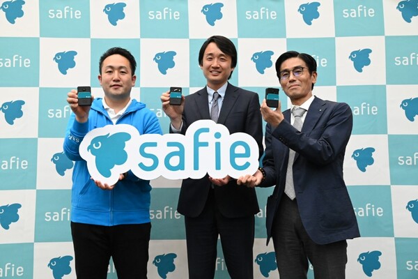 セーフィーがクラウドカメラ「Safie Pocket2 Plus」発表 建設業界の働き方改革を支援