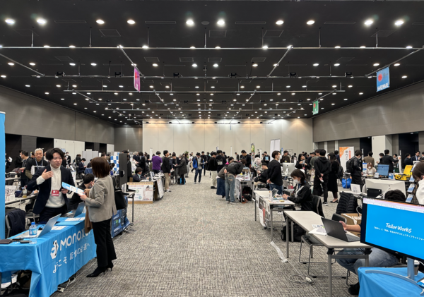 JAPAN INNOVATION DAY 2024開催。100を超える展示で賑わい