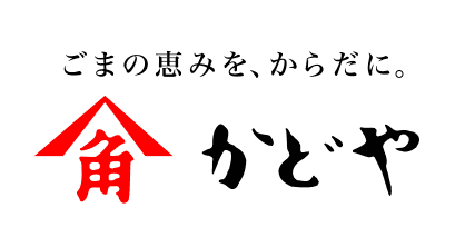 かどや製油