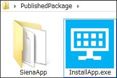 “PublishedPackage”フォルダー