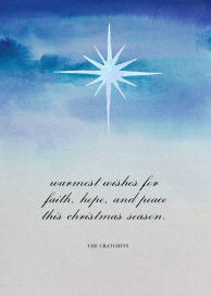 Star of Bethlehem - Christmas Card by Happy Menocal