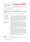 Research paper thumbnail of The Ethics of Realism as a New Media Language in Immersive Media