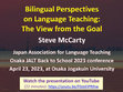 Research paper thumbnail of Bilingual Perspectives on Language Teaching: The View from the Goal