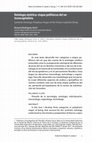 Research paper thumbnail of Ontología sintética: etapas polifásicas del ser tecnocapitalista Synthetic Ontology: Polyphase Stages of the Techno-Capitalist Being