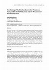 Research paper thumbnail of Developing of Multiculturalism in the Pesantren: Study on KH Abdul Muhaimin and the Pesantren of Nurul Ummahaat