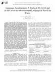 Research paper thumbnail of Language Acculturation: A Study of Al-Ta’rib and Al-Mu’arrab in Advertisement Language in Nasr City Cairo