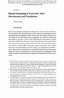 Research paper thumbnail of Hussite Eschatological Texts (1412-1421): Introduction and Translations