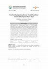 Research paper thumbnail of Pelatihan Komposting Remaja Masjid Raudhatul Islamiyah Kabupaten Kubu Raya