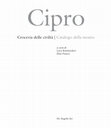 Research paper thumbnail of Rappresentazioni e immaginario femminile nella preistoria cipriota: il caso delle figurine antropomorfiche