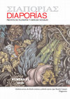 Research paper thumbnail of DIAPORÍAS Revista de Filosofía y Ciencias Sociales 2 de Septiembre de 2016