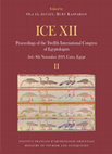 Research paper thumbnail of Pancin F. 2023, "The Nbs-tree and its Geographies. Egyptian and Nubian Traditions in Graeco-Roman Temples", in El-Aguizy O. and B. Kasparian (eds), ICE XII. Proceedings of the Twelfth International Congress of Egyptologists, 3rd - 8th November 2019, Cairo. Volume II, pp. 1175-1182. Cairo: IFAO.