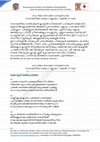 Research paper thumbnail of Narayaneeyam Dasakam 3 by Melpathoor Bhattadirippad Notes for Geethamrutham Class by Prof Shri J K M Nair