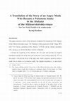 Research paper thumbnail of A Translation of the Story of an Angry Monk Who Became a Poisonous Snake in the Muktaka of the Mūlasarvāstivāda-vinaya ─ Part Two: Partial Parallels to the Avadāna-śataka