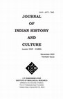 Research paper thumbnail of Some Rare Sculptures of Siva and Vishnu - Conflict and Counterforce