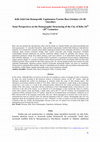 Research paper thumbnail of Kilis Şehri'nin Demografik Yapılanması Üzerine Bazı Görüşler (16-20. Yüzyıllar) Some Perspectives on the Demographic Structuring of the City of Kilis (16 th -20 th Centuries