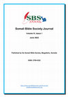 Research paper thumbnail of SBS Journal, Vol. IV, Issue 1, June 2023