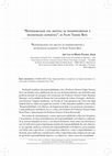 Research paper thumbnail of Resenha à obra "Responsabilidade civil objetiva: da fragmentariedade à reconstrução sistemática", de Felipe Teixeira Neto