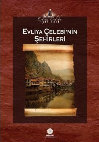 Research paper thumbnail of Evliya Çelebi’nin Asrında Erzurum (Book Chapter)