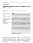 Research paper thumbnail of Dental disease and dietary patterns in coastal Phoenicia during the Roman period