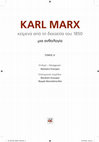 Research paper thumbnail of MARX-Urtext 1858