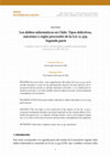 Research paper thumbnail of 2023: Los delitos informáticos en Chile: Tipos delictivos, sanciones y reglas procesales de la Ley 21.459. Segunda parte