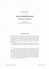 Research paper thumbnail of Anima by Wajdi Mouawad: Unnatural or Naturalized?