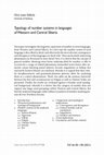 Research paper thumbnail of Typology of number systems in languages of Western and Central Siberia