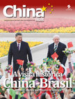 Research paper thumbnail of Sino-Brazilian friendship: A cooperative modernization