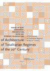 Research paper thumbnail of Strategies for Revitalisation and Reuse of the 20th Century Totalitarian Architecture as a Part of Heritage Management Processes