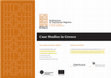 Research paper thumbnail of Case Studies in Greece ATRIUM