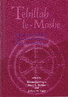 Research paper thumbnail of Tehillah le-Moshe. Biblical and Judaic Studies in Honor of Moshe Greenberg. Winona Lake, Indiana: Eisenbrauns, 1997. Co-editor, with Mordechai Cogan and Barry L. Eichler.