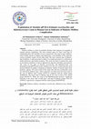 Research paper thumbnail of Exploitation of Absolute qPCR to Estimate Lactobacillus and Bifidobacterium Count in Human Gut as Indicator of Diabetic Mellitus Complication