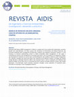 Research paper thumbnail of Manejo De Residuos Sólidos Urbanos: Caso De Estudio en Las Margaritas, Chiapas