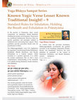 Research paper thumbnail of Yoga Bhashya Sampat | Known Yogic Verse Less Known Traditional Insight - 9