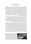 Research paper thumbnail of זכרונות מאיר בר-אילן ממלחמת יום כפור