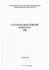 Research paper thumbnail of C. Kaya: İslâmî Devreye Ait Uygur Harfli Yeni Bir Eser: Rızvan Şah ile Ruh-Afza Hikâyesi. 3. Uluslar Arası Türk Dil Kurultayı 1996. Ankara, 1999. 653-657.