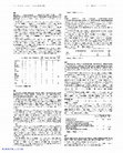 Research paper thumbnail of 64: A Two-Staged Repair with Post Auricular Skin Produces the Best Results in Revisional Hypospadias Surgery