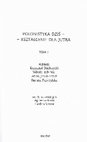 Research paper thumbnail of "Po przejściu barbarzyńców”… Tradycja, wartości i język w edukacji polonistycznej // "After the passing of the barbarians"... Tradition, values ​​and language in Polish education