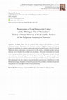 Research paper thumbnail of Photocopies of Lost Manuscript Copies of the "Prologue Vita of Methodius", Bishop of Great Moravia, in the Scientific Archive of the Bulgarian Academy of Sciences