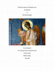 Research paper thumbnail of The Divine Liturgy: An Anamnesis of the Mystical Supper