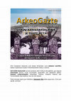 Research paper thumbnail of (EU) 9.GrAL Txapelketa Arkeogazte