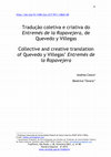 Research paper thumbnail of Tradução coletiva e criativa do Entremés de la Ropavejera, de Quevedo y Villegas