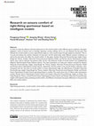 Research paper thumbnail of Research on sensory comfort of tight-fitting sportswear based on intelligent models