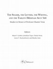 Research paper thumbnail of “Reptiles, Insects, and other Creepy Crawly Things: Folk Categories and the Ancient Hebrew Lexeme שרץ"