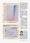 Research paper thumbnail of Correction: The Emission-To-Jobs Ratio - A Tool for Evaluating Pollution Control Programs