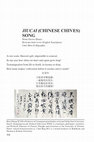 Research paper thumbnail of Jiucai (Chinese Chives) Song